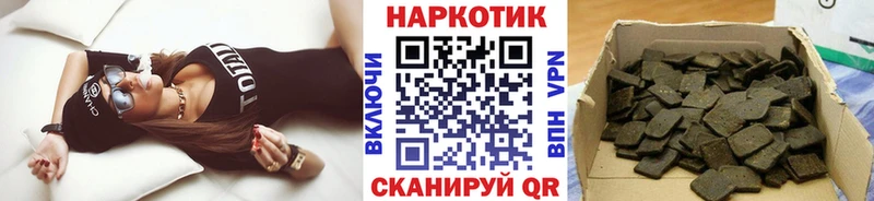 Где купить наркоту Новоульяновск Alpha-PVP  ГЕРОИН  Меф  Конопля  Кокаин 