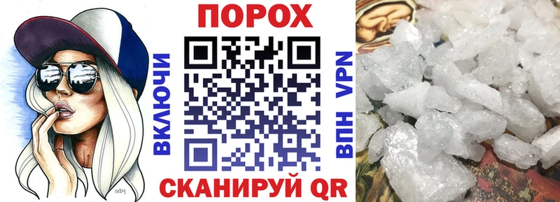 АМФ Розовый наркота Новоульяновск
