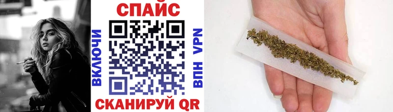 закладка дарк нет формула Бутират вода Новоульяновск
