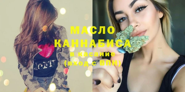 эйфоретик Армянск