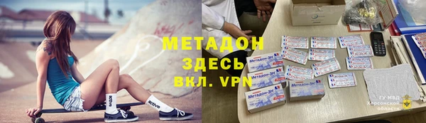 не бодяженный Аркадак