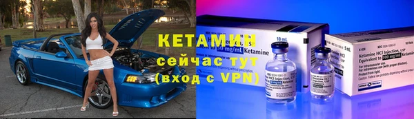 гидропоника Арсеньев