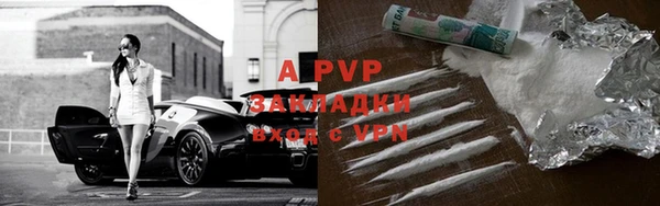 гидропоника Арсеньев