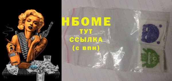 не бодяженный Аркадак