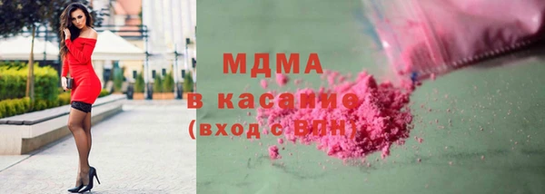 гидропоника Арсеньев