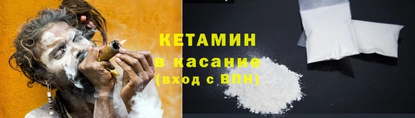 гидропоника Арсеньев