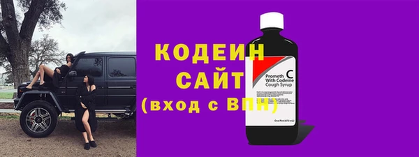 гидропоника Арсеньев