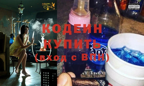 не бодяженный Аркадак