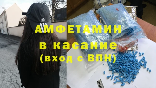 не бодяженный Аркадак