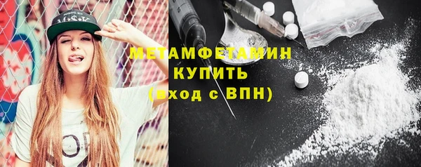 не бодяженный Аркадак