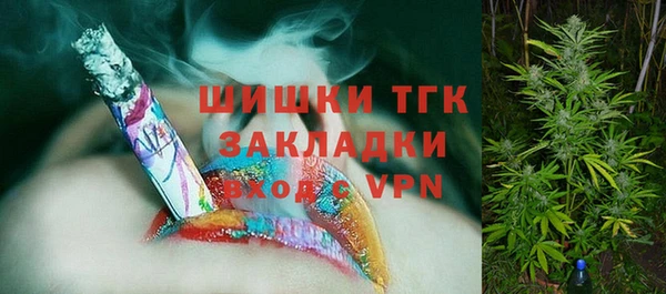 гидропоника Арсеньев