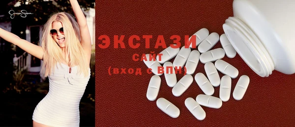 не бодяженный Аркадак