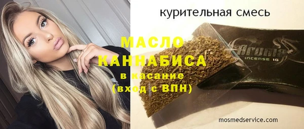 гидропоника Арсеньев