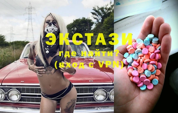 не бодяженный Аркадак