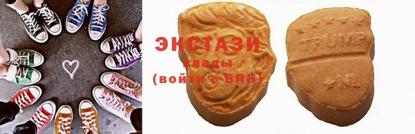 гидропоника Арсеньев