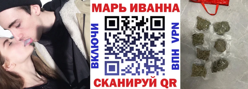 shop как зайти  Новоульяновск  Канабис AK-47 